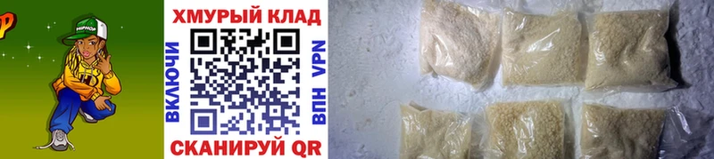 Героин Афган Лысково