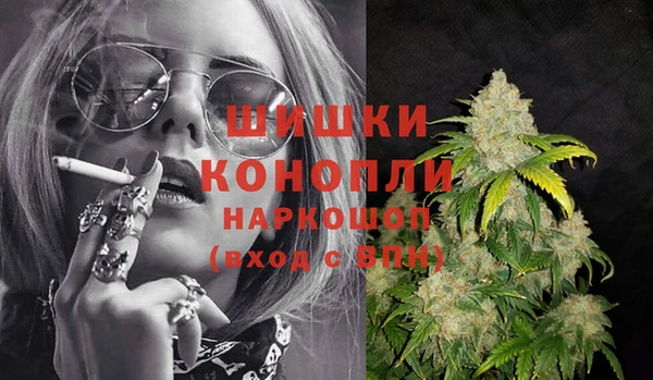 кокаин премиум Нефтекумск