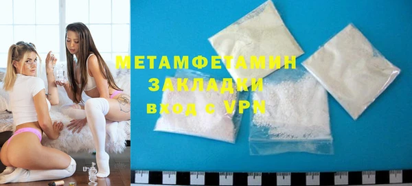 винт Няндома