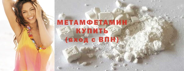 круглые Нефтегорск