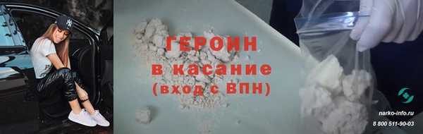 каннабис Нея