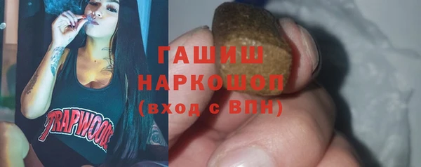 Альфа ПВП Нягань