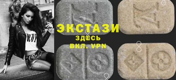 Альфа ПВП Нягань