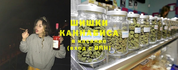 мдма Новокубанск