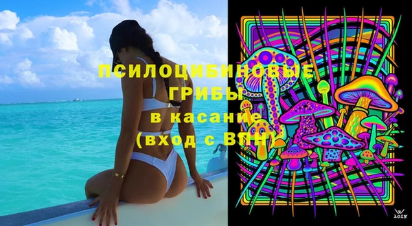 марки nbome Валуйки
