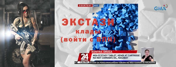 винт Няндома