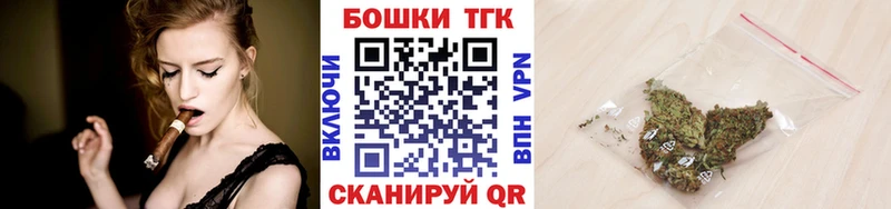мориарти состав  Лысково  Марихуана тримм 